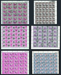 Ghana 5//25 Used CTO 6 partial sheets of 30, Independence ovpt ZAYIX 0324L0134