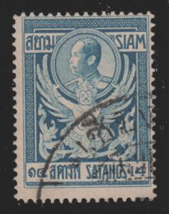 Siam 143 King Chulalongkorn 1910