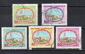 Kuwait 857-861 used