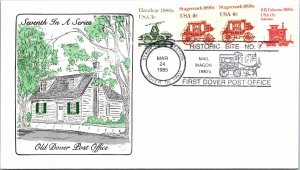 THE OLD DOVER DELAWARE POST OFFICE CACHET EVENT COVER 1985 - TYPE II