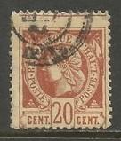 HAITI 13 VFU K841-1