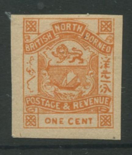 North Borneo -Scott 36-Imperforate Definitive Issue -1887-MNH -Single 1c Stamp