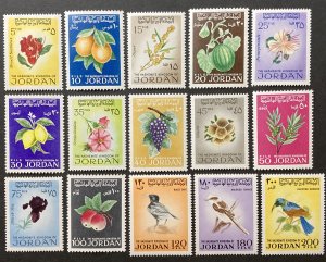 Jordan 1969-70 #576-90(15), Fruits, Flowers & Birds, MNH, CV $64.85