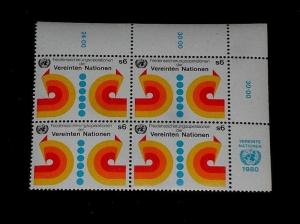 U.N. 1980, VIENNA, #11, PEACE-KEEPING OPERATION, MNH, INSC. BLK/4, NICE! LQQK!