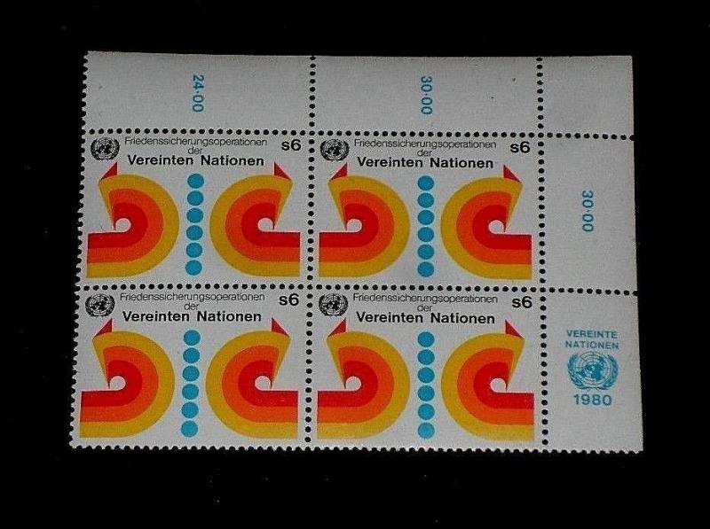 U.N. 1980, VIENNA, #11, PEACE-KEEPING OPERATION, MNH, INSC. BLK/4, NICE! LQQK!