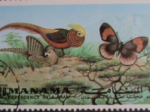 MANAMA STAMP- COLORFUL BEAUTIFUL LOVELY BUTTERFLY JUMBO LARGE CTO STAMPS-VF