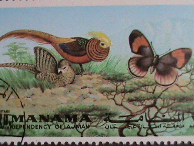 MANAMA STAMP- COLORFUL BEAUTIFUL LOVELY BUTTERFLY JUMBO LARGE CTO STAMPS-VF