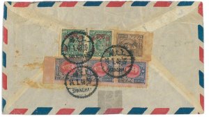 P2934 - CHINA 19048, NICE COVER TO GERMANY $39,000 FRANNKING-