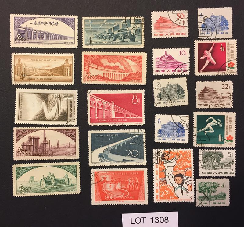 China: Mixed Lot of 21 ~ LOT1308