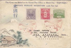 1935, Japan to New Bedford, MA, Karl Lewis, H/P, Mount Fiji, See Remark (30270)