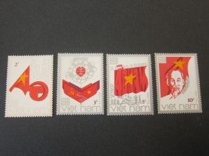 Vietnam 1985 Sc 1543-6 set MNH