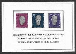 Doyle's_Stamps: MNH 1958 E. German Semi-Post Souvenir Sheet Scott #NB35a**