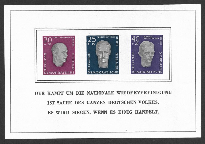 Doyle's_Stamps: MNH 1958 E. German Semi-Post Souvenir Sheet Scott #NB35a**