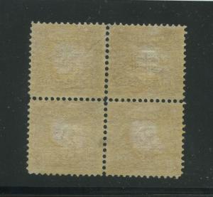 1869 United States Essay Stamp #113-E3e Mint Hinged Original Gum Block of 4