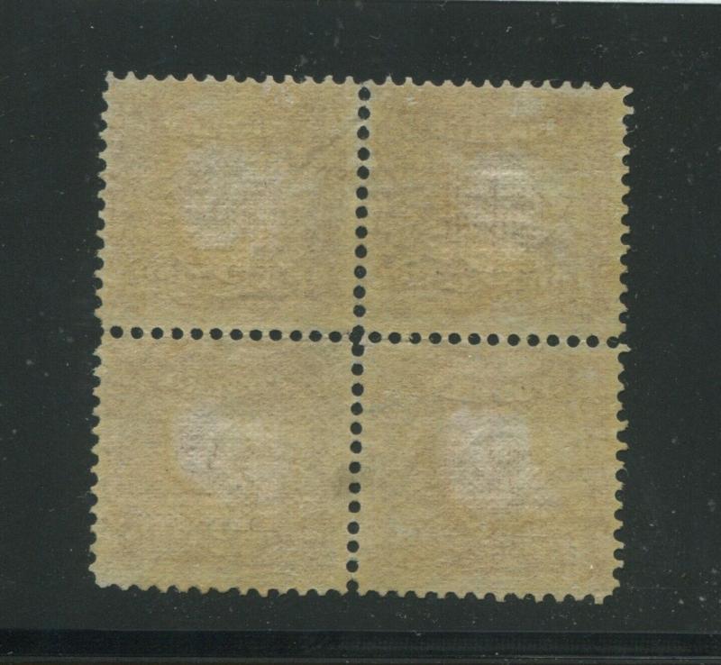 1869 United States Essay Stamp #113-E3e Mint Hinged Original Gum Block of 4