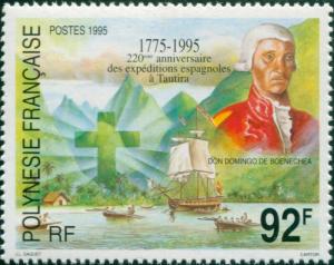 French Polynesia 1995 Sc#653,SG716 92f Spanish Expeditions to Tautira MNH