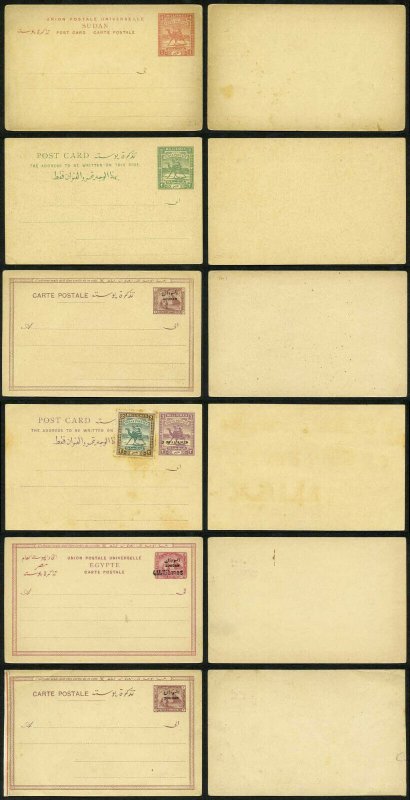 Sudan Collection of Postal Stationary (35 items)