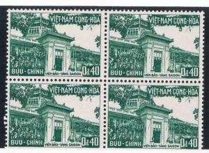 Vietnam 102 Block of 4 NH Building (V0047)