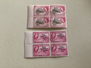 Gold Coast Ghana 1957  cancelled stamps blocks Ref A4432