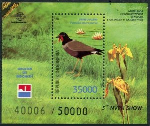 Indonesia 1790B,MNH. 5th NVPH Exhibition,1998.Bird Lapwing.