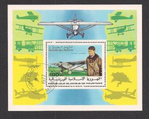 MAURITANIA SC# 372 VF U 1977