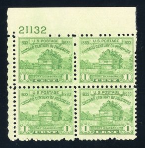 US Stamp #728 Century of Progress 1c - Block of 4 - MNH - CV $3.00 