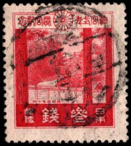 Japan #206-207, Complete Set(2), 1929, Hinged