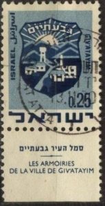 Israel 285 (used) 25a arms of Acre (Akko), ultra (1965)