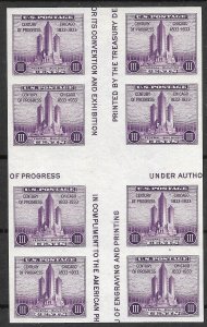 Doyle's_Stamps: MNH 1935 Century of Progess Spec Printing Cross Gutter Blocks