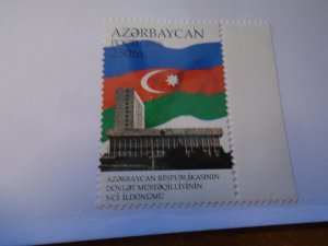 Azerbaijan  #  580  MNH