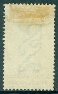 BECHUANALAND : 1888. Stanley Gibbons #18 Very Fine, Used. Nice color. Cat £160.