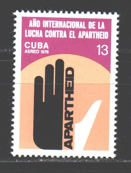 Cuba. 1978. 2346. The fight against apartheid. MNH.