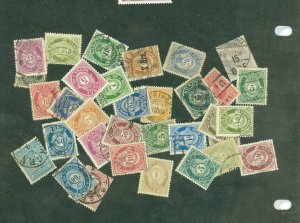 selection Norway 1867-1920 CV $169