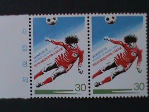 ​KOREA-1980-SC# 1218- 10TH PRESIDENT CUP SOCCER--MNH-PAIR-VF FACTORY NAME