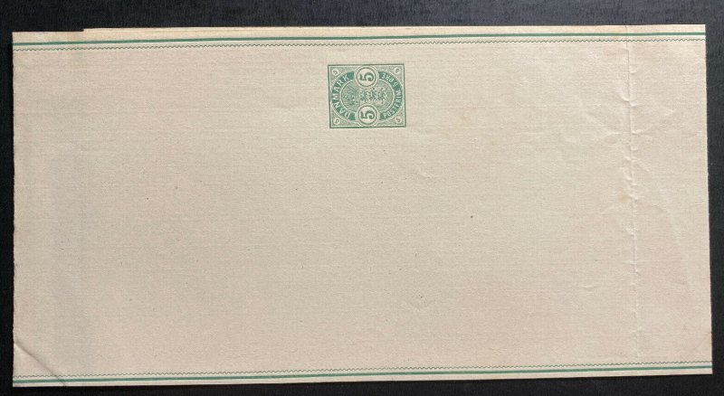 Mint Denmark Postal Stationery Wrapper 1882