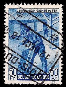 USED BOX WORLD WIDE 391