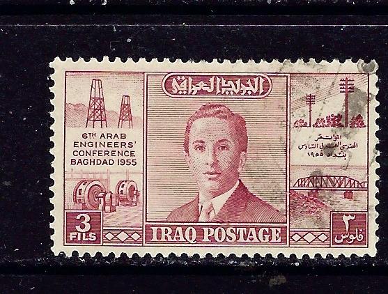 Iraq 161 Used 1955 issue