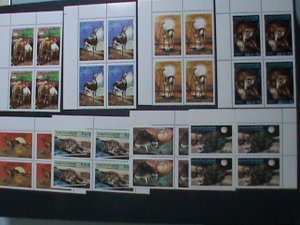 LIBYA-1979-SC#797-804 ANIMALS OF LIBYA MNH IMPRINT BLOCK OF 4 VERY FINE-RARE