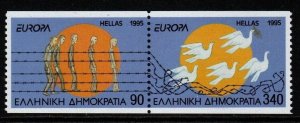 GREECE SG1973/4B 1995 EUROPA PEACE & FREEDOM IMPERF x PERF MNH