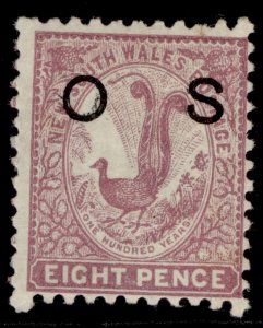 AUSTRALIA - New South Wales QV SG O43, 8s lilac-rose, M MINT. Cat £26.