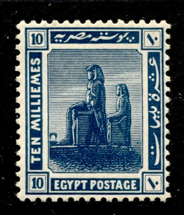 Egypt Stamp #68 MINT OG NH XF SINGLE - POST OFFICE FRESH