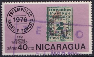 Nicaragua C913 (used) 40c rare stamps: Hawaii #1 (1976)