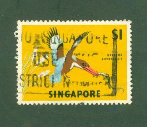 SINGAPORE 67 USED BIN $0.80