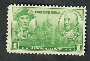 790 Navy  Issue F-VF MNH single