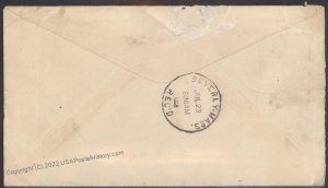 USA 1918 16c Jenny Sc C2 Airmail Cover July 23 Washington Phila New York 107654