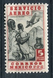 MEXICO; 1944 early National History Airmail issue Mint hinged 5P. value