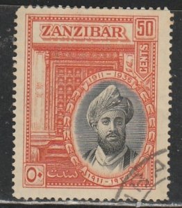 Zanzibar  217      (O)     1936