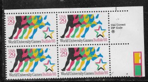 US #2748  29c World University Games ZIP block of 4 (MNH)  CV $2.75