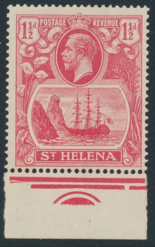 St Helena SG 99 1½d Red MVLH 