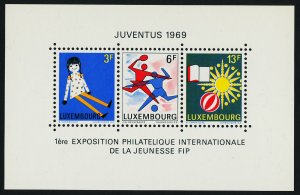 Luxembourg 474 MNH Art, International Youth Philatelic Exhibition